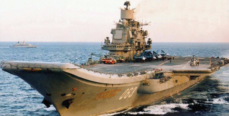 Тяжелый авианесущий крейсер "Адмирал Кузнецов" / Фото: Tsushima.su