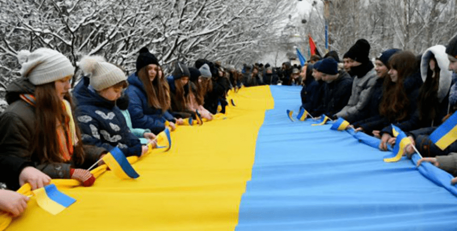 День Соборності, день злуки, Україна, свято