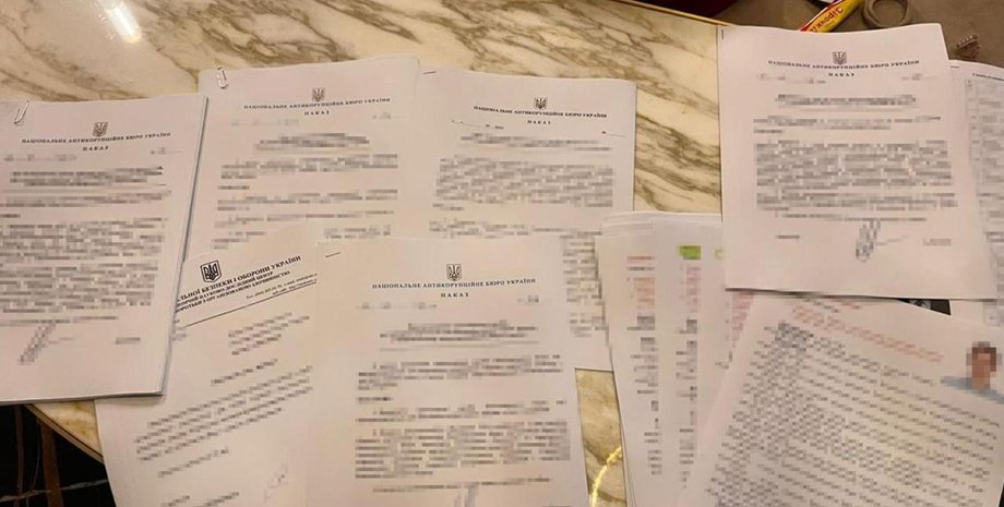 В помешканні родичів екснардепа СБУ виявила секретні документи