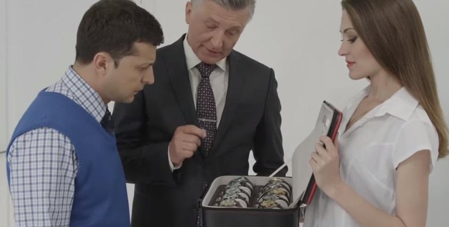 Фото: Скриншот