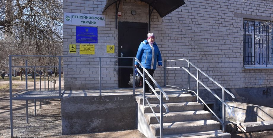 льготы, коммуналка, оплата за коммунальные услуги, льготы для пенсионеров, кто из пенсионеров может не платить за коммуналку