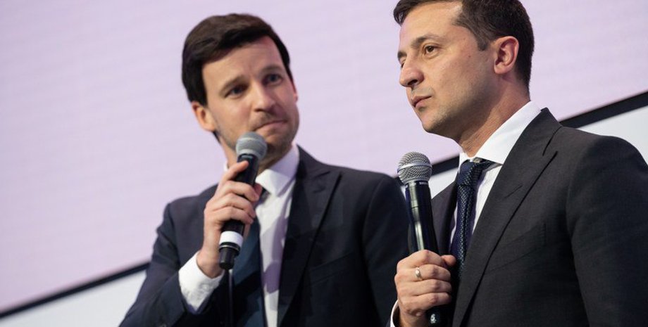 Зеленский, Великий