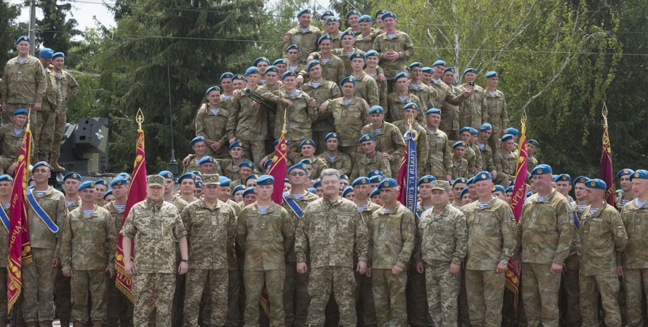 Фото: president.gov.ua