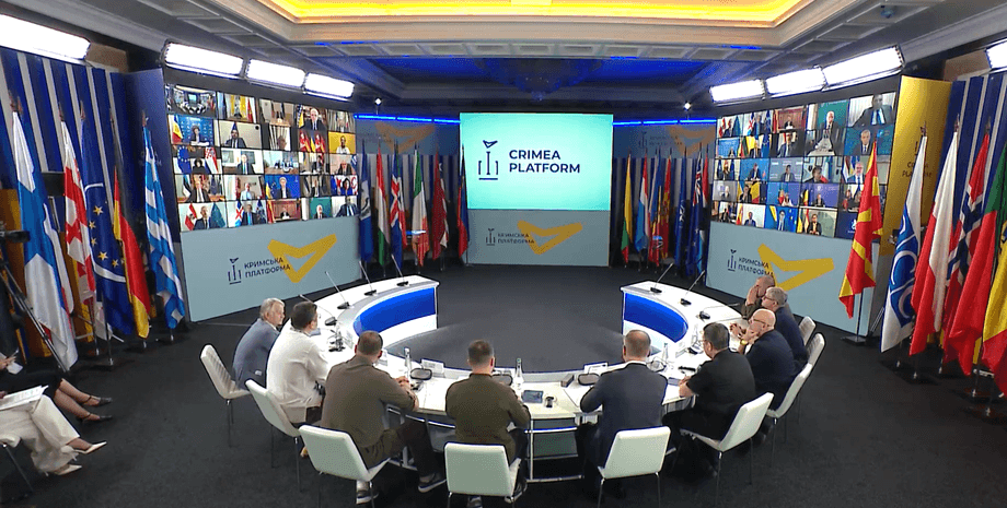 саммит, крымская платформа