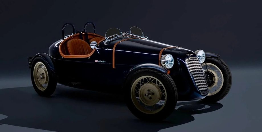 Остин Стрела