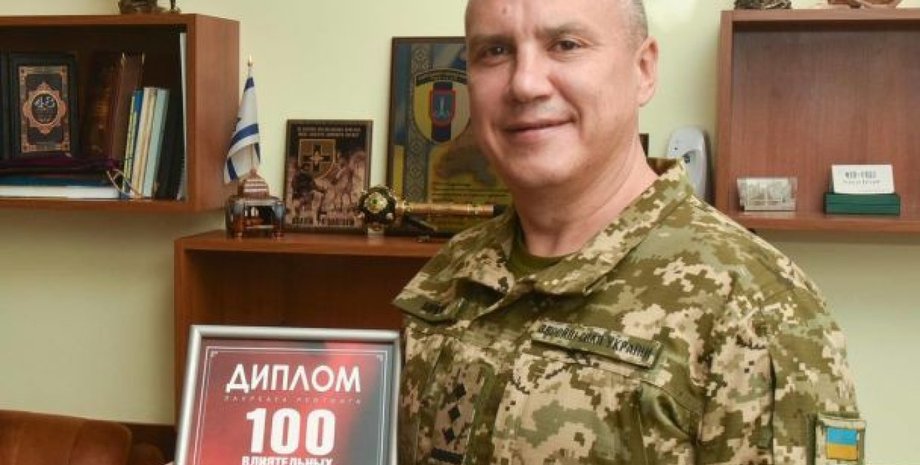 Борисов, взятки, одесский ТЦК