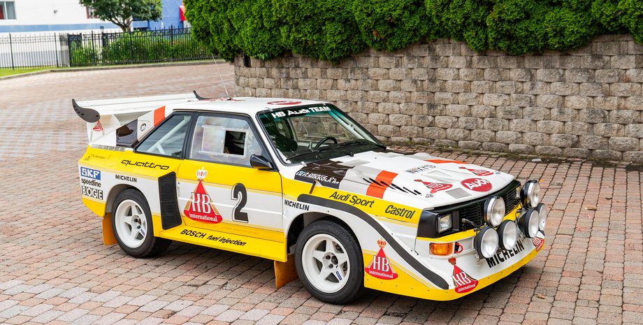 Ралійний Audi Sport Quattro S1
