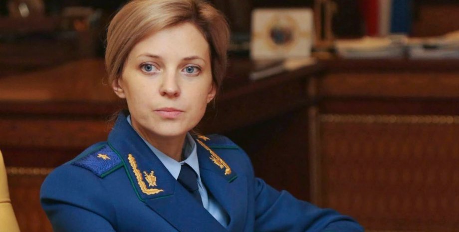 наталья поклонская фото, поклонская прокурор крым