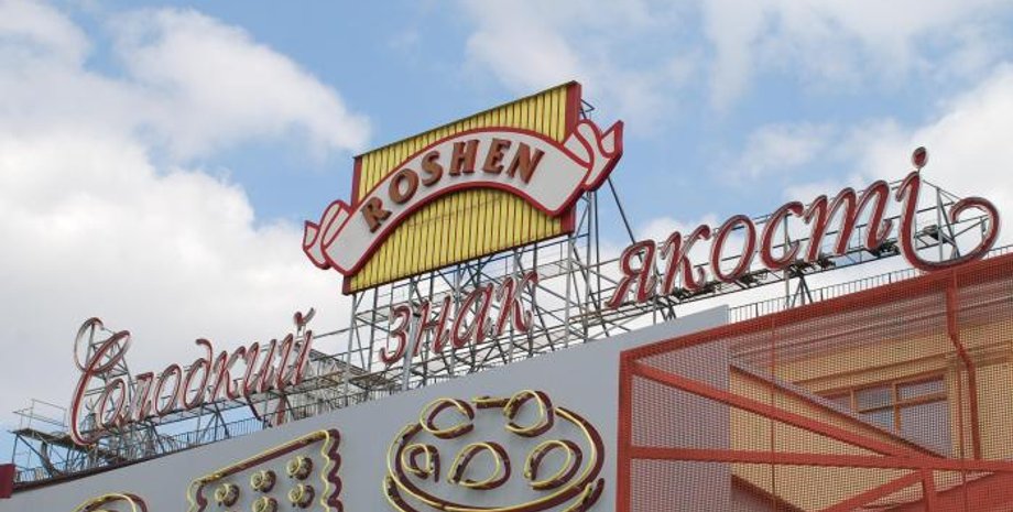 Фото из открытых источников