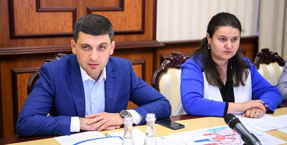 Фото: Facebook/Владимир Гройсман