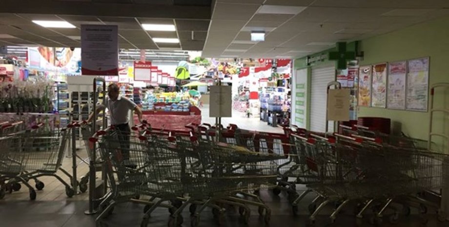 Фото: facebook.com/dmytro.loshakov