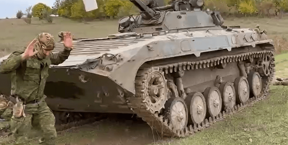 Покупка БМП-2, россияне продали БМП, Виталий Ким, Николаев, оккупанты сдались в плен