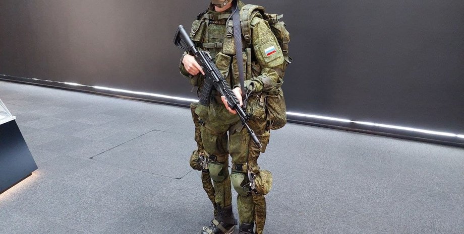 экзоскелет в рф