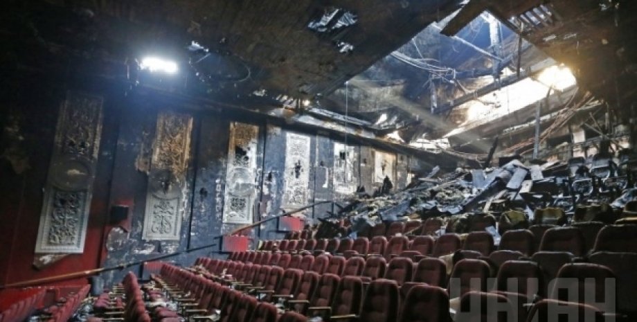 После пожара в кинотеатре Жовтень / Фото: УНИАН
