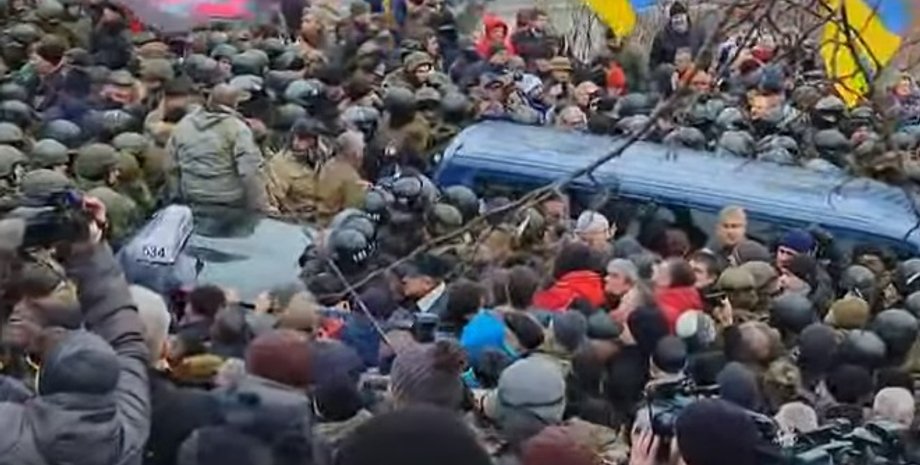 Скриншот видео