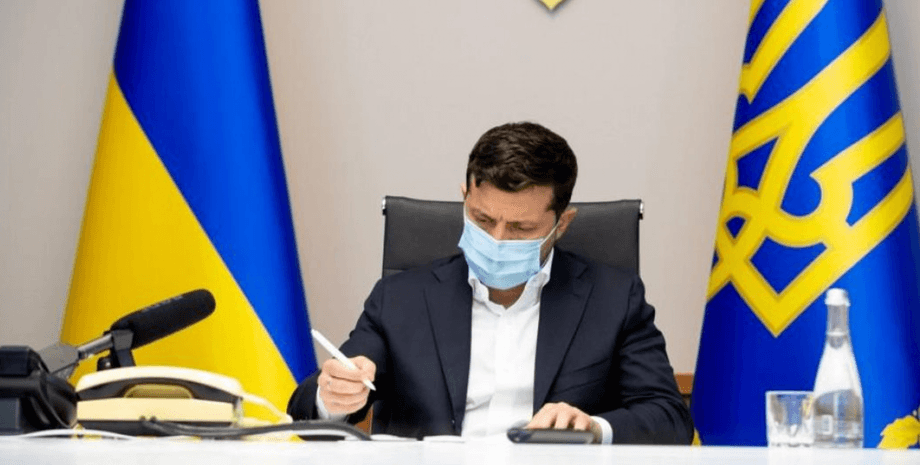 Владимир Зеленский, документы, цифровизация