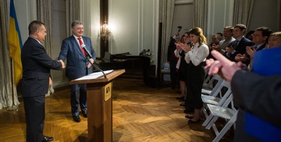 Фото: twitter.com/STsegolko