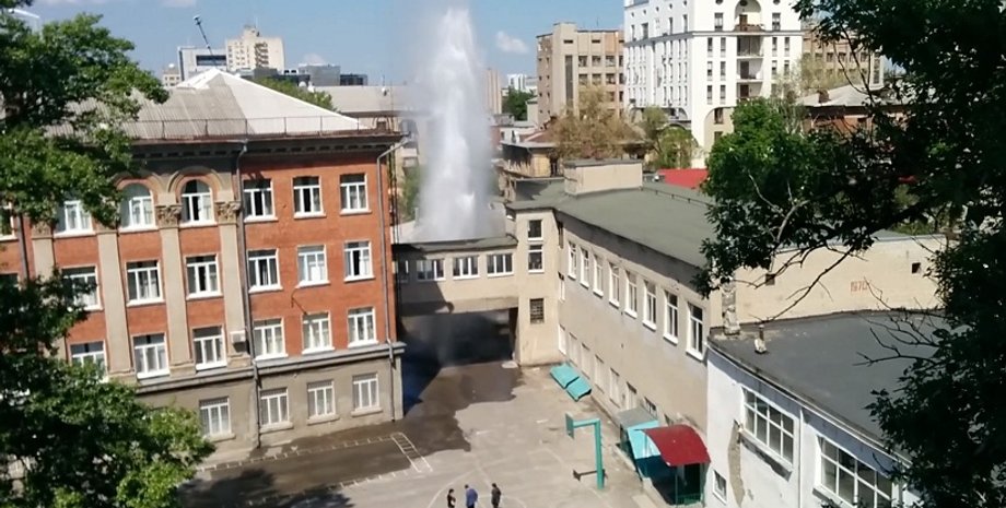 Кадр из видео