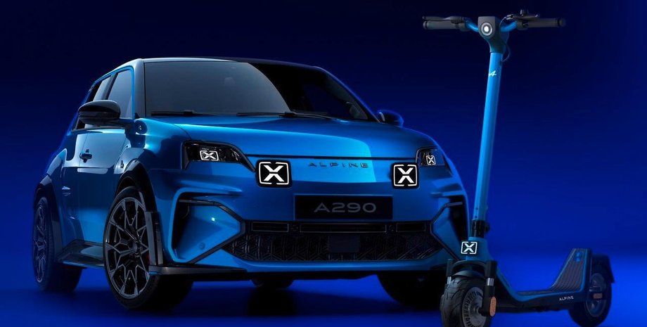 Alpine 100A GT, новый Alpine 100A GT, электрический самокат, Alpine A290, новый Alpine 100A GT