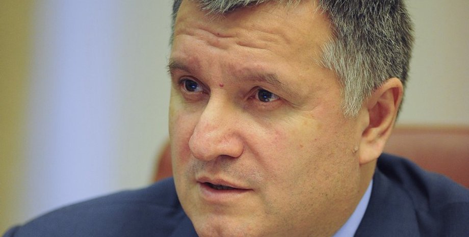 Арсен Аваков / Фото пресс-службы Кабмина