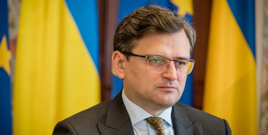 Министр иностранных дел Украины Дмитрий Кулеба