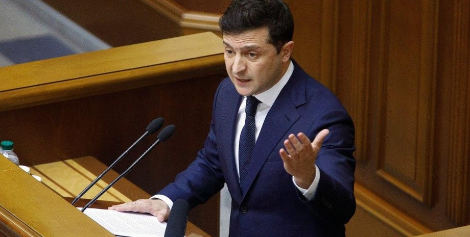 Фото: УНИАН