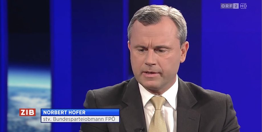 Норберт Хофер / Фото: www.youtube.com
