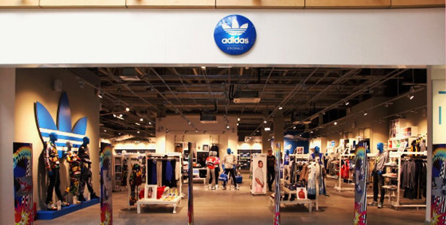 Adidas, магазин Adidas
