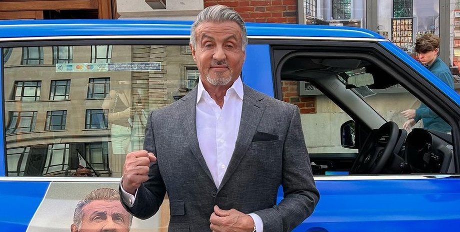 новости мира, папа римский, сильвестр сталлоне, ватикан