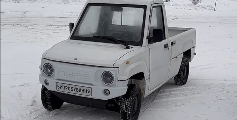 новий ЛуАЗ пікап, новий ЛуАЗ, пікап ЛуАЗ, електромобіль ЛуАЗ
