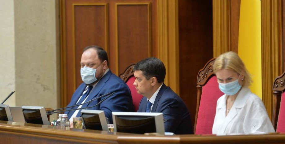 разумков, верховная рада, фото, стефанчук