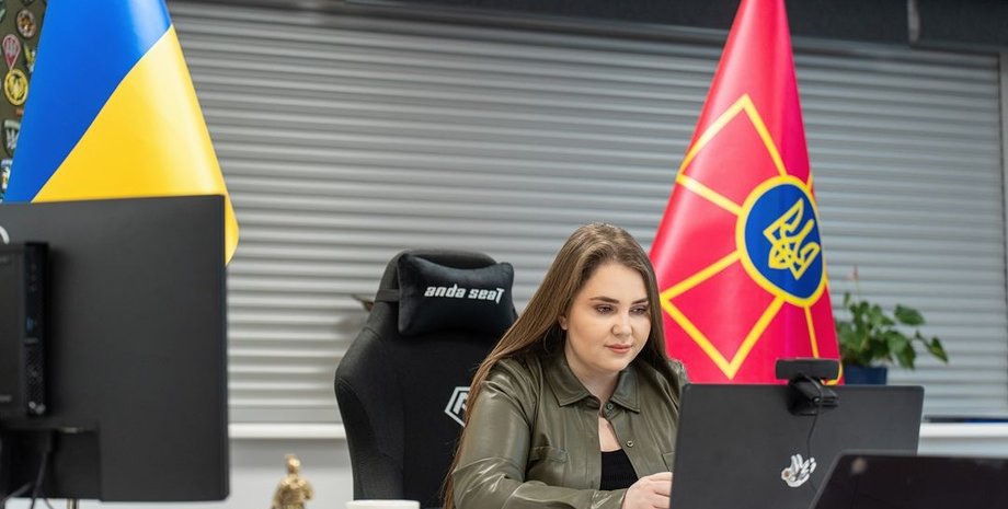 Армія+ Катерина Черногоренко Міноборони