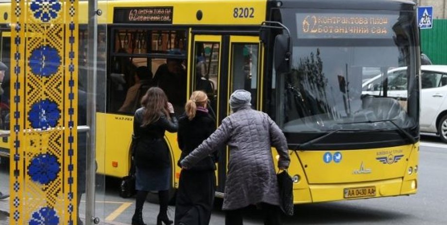 Фото: АиФ-Украина