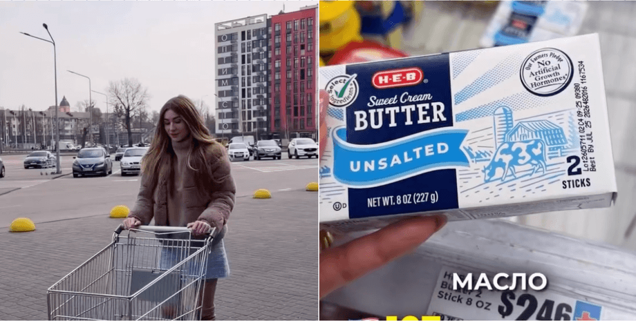 блогерша показала цены в сша на продукты украинка сравнила цены в сша
