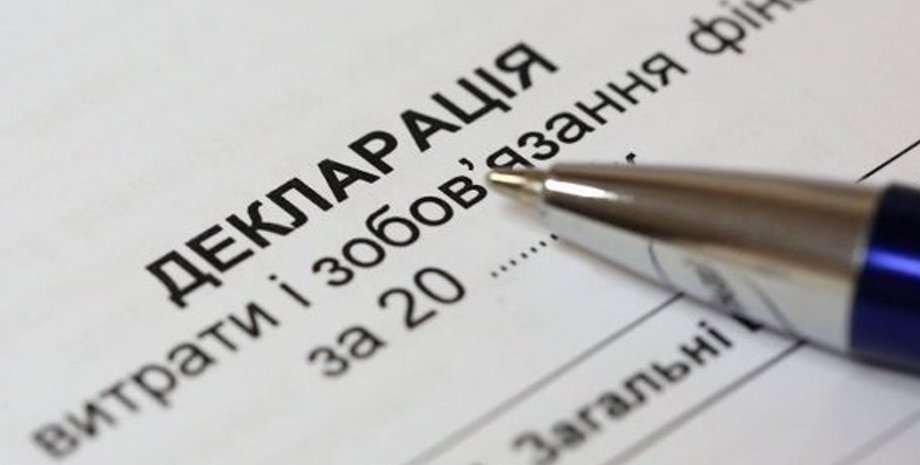 Фото:Капитал