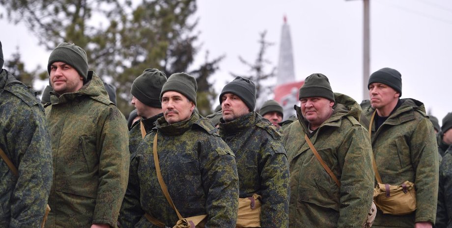 РФ, армия РФ, мобилизация