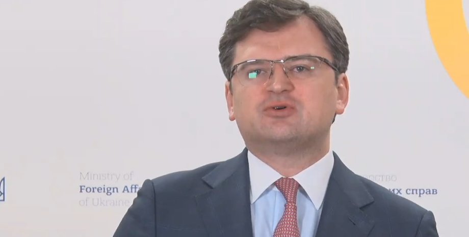 МЗС, Дмитро Кулеба