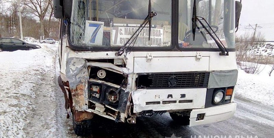 Фото: dn.npu.gov.ua