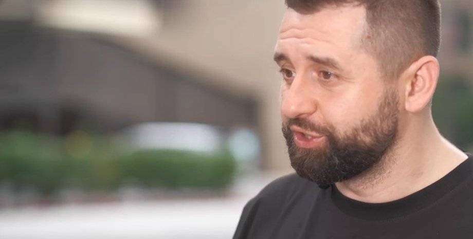 Давид Арахамія