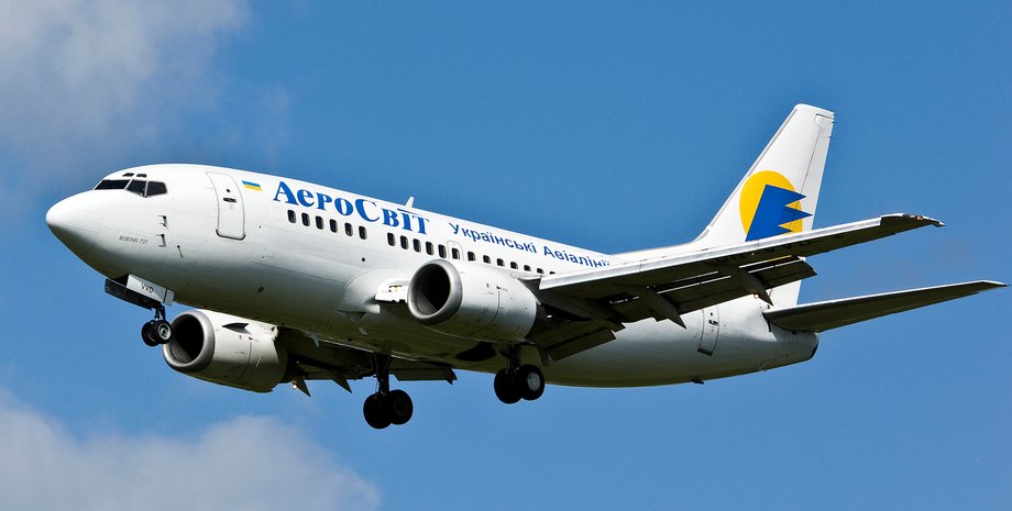 АэроСвит / Фото: business.ua