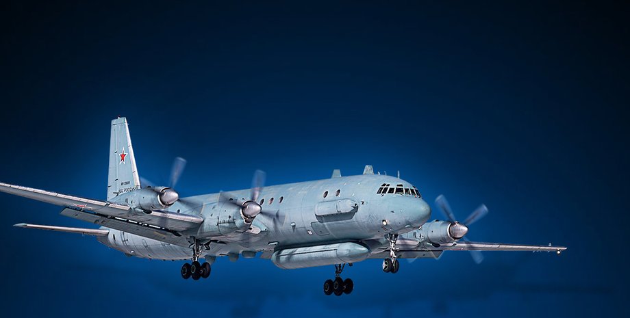 Фото: News Front