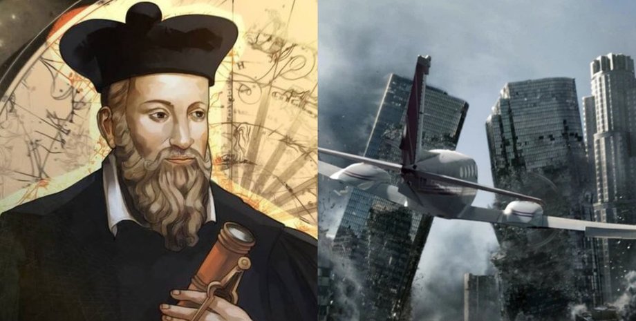 Зображення Нострадамуса і сцена зруйнованого міста з літаком на тлі