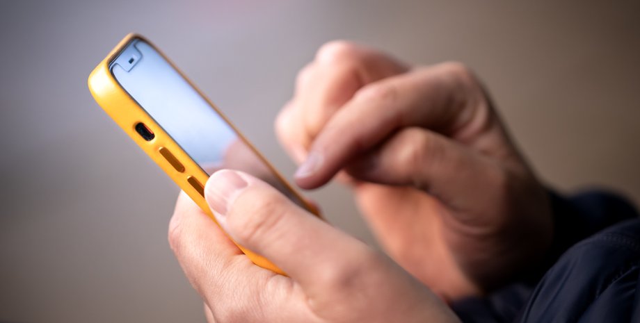 Смартфон, мобильный телефон