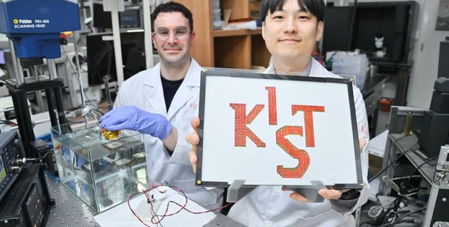 зарядка під водою