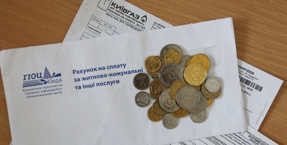 Фото: УНИАН