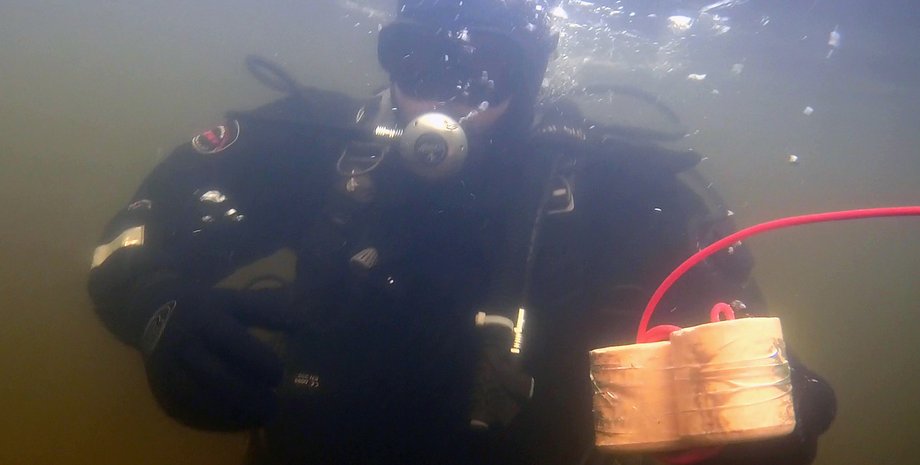 Фото: dsns.gov.ua