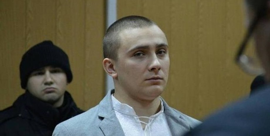 Фото: Страна