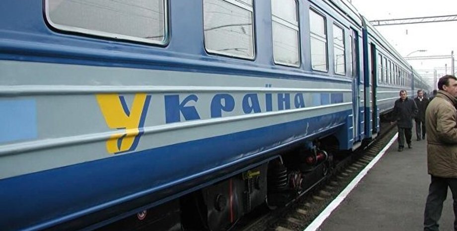 Фото: glavred.info