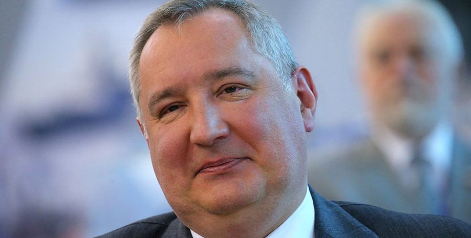 Дмитрий Рогозин / Фото: РИА Новости