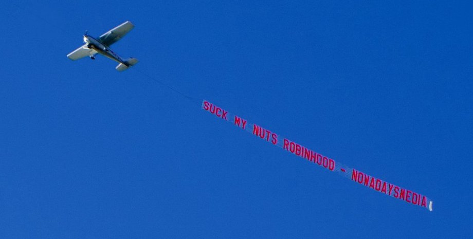 пососи яйца, яйца, сосать, Robinhood, Reddit